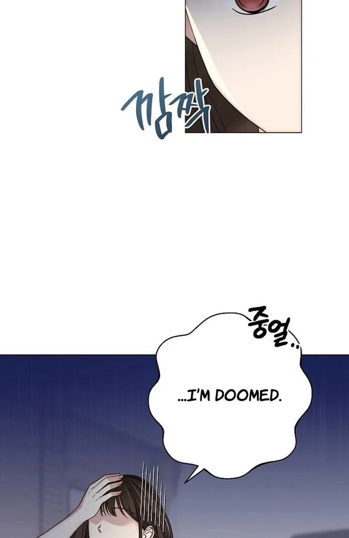 I Don’t Recommend Making a Mistake With Your Male Friend Chapter 14 – Page 5
