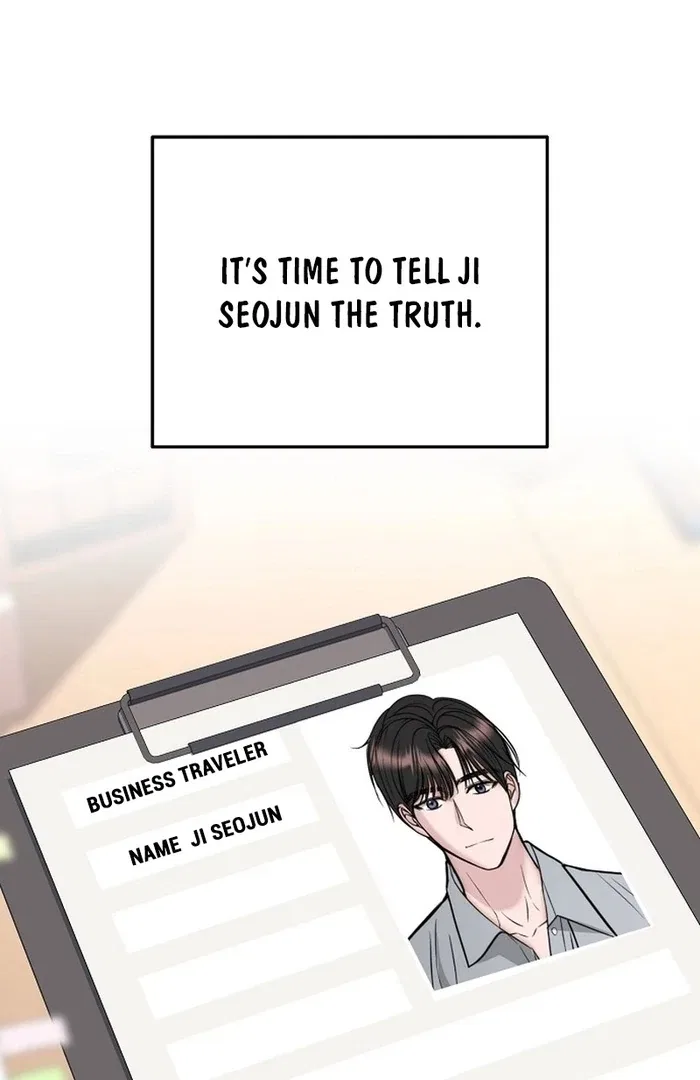 I Don’t Recommend Making a Mistake With Your Male Friend Chapter 14 – Page 7