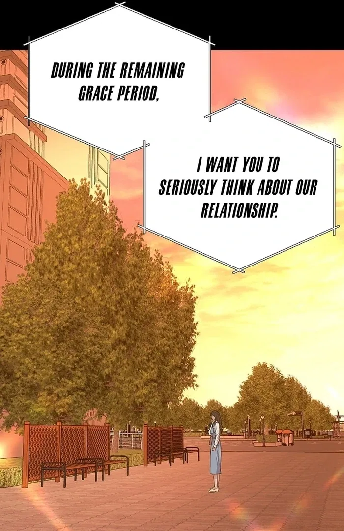 I Don’t Recommend Making a Mistake With Your Male Friend Chapter 14 – Page 10