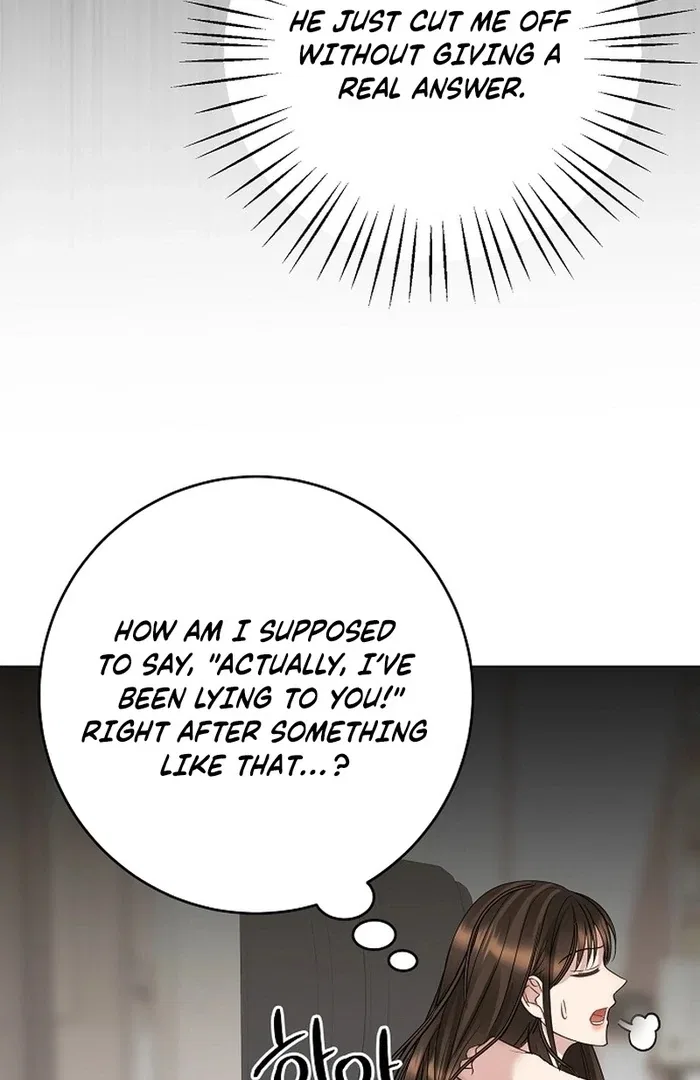 I Don’t Recommend Making a Mistake With Your Male Friend Chapter 14 – Page 15