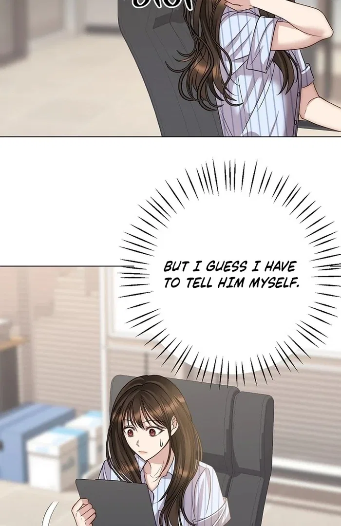 I Don’t Recommend Making a Mistake With Your Male Friend Chapter 14 – Page 16