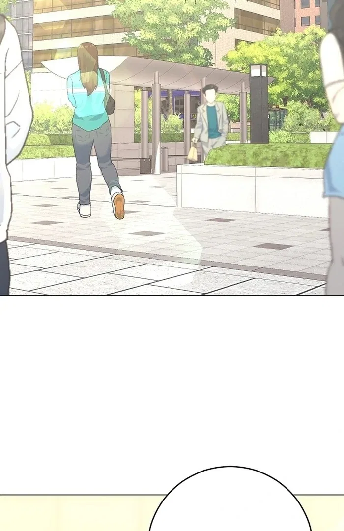 I Don’t Recommend Making a Mistake With Your Male Friend Chapter 14 – Page 21