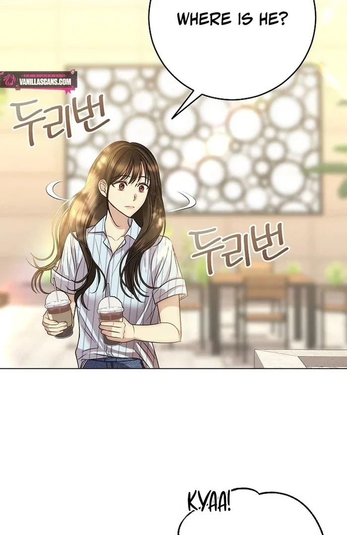I Don’t Recommend Making a Mistake With Your Male Friend Chapter 14 – Page 22