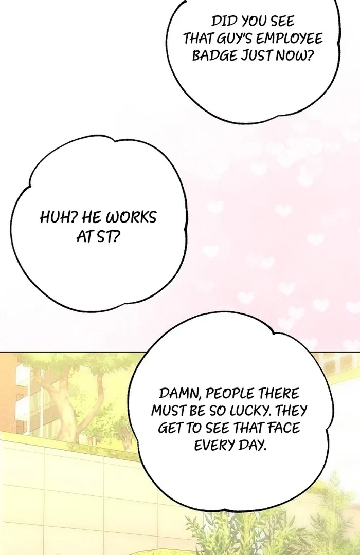 I Don’t Recommend Making a Mistake With Your Male Friend Chapter 14 – Page 23