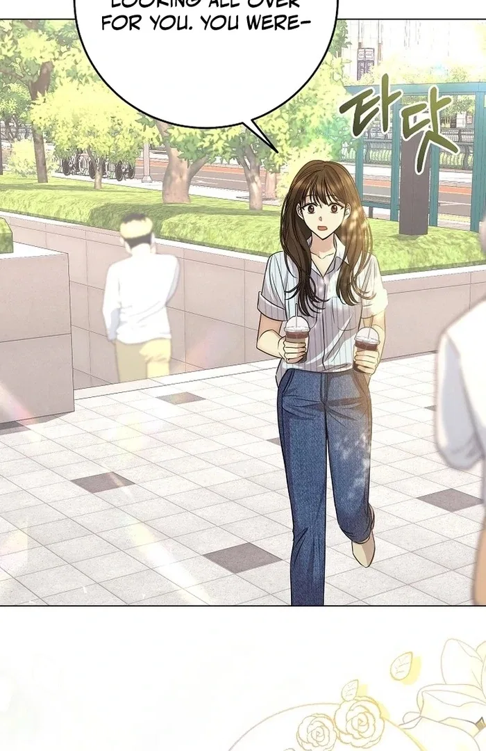 I Don’t Recommend Making a Mistake With Your Male Friend Chapter 14 – Page 25