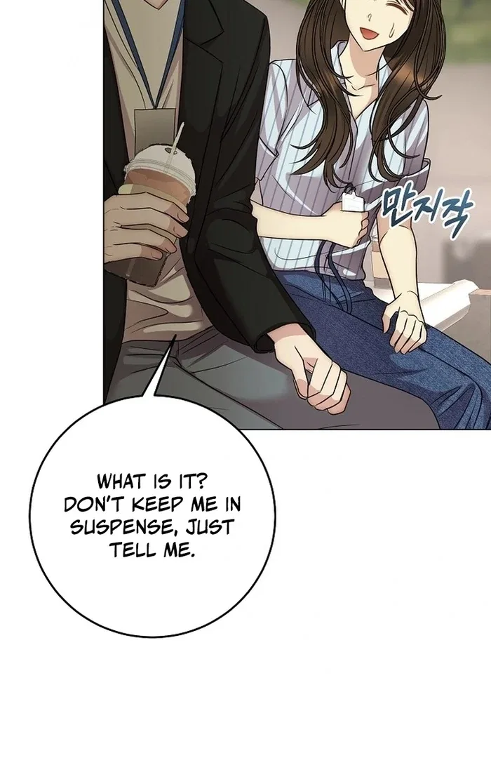 I Don’t Recommend Making a Mistake With Your Male Friend Chapter 14 – Page 31