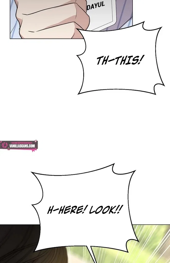 I Don’t Recommend Making a Mistake With Your Male Friend Chapter 14 – Page 33