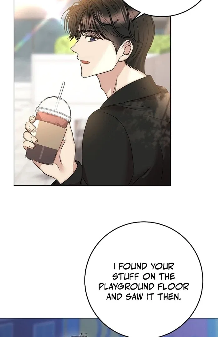 I Don’t Recommend Making a Mistake With Your Male Friend Chapter 14 – Page 39