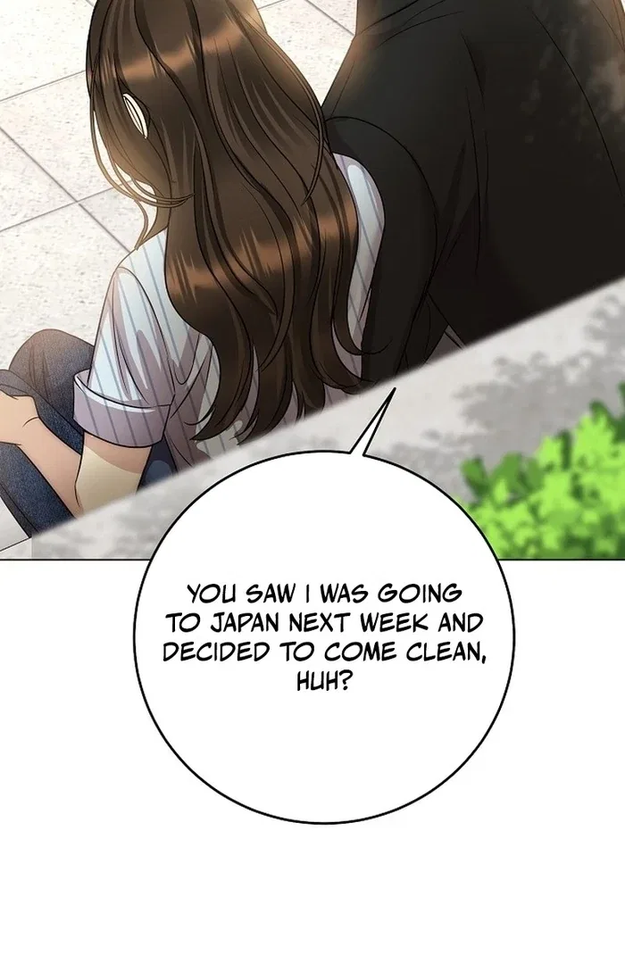 I Don’t Recommend Making a Mistake With Your Male Friend Chapter 14 – Page 43
