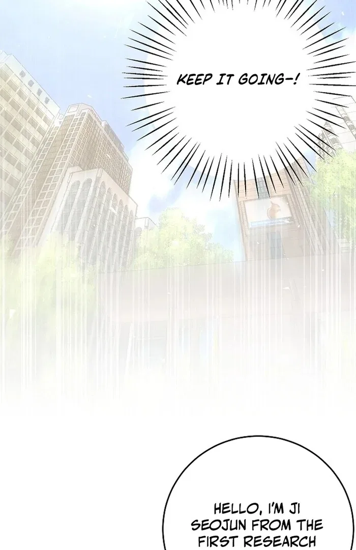 I Don’t Recommend Making a Mistake With Your Male Friend Chapter 14 – Page 54