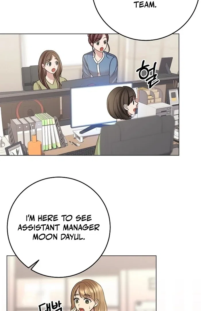 I Don’t Recommend Making a Mistake With Your Male Friend Chapter 14 – Page 55