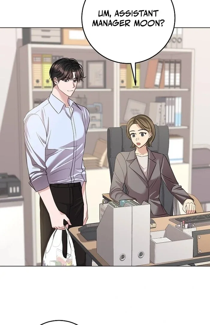 I Don’t Recommend Making a Mistake With Your Male Friend Chapter 14 – Page 59