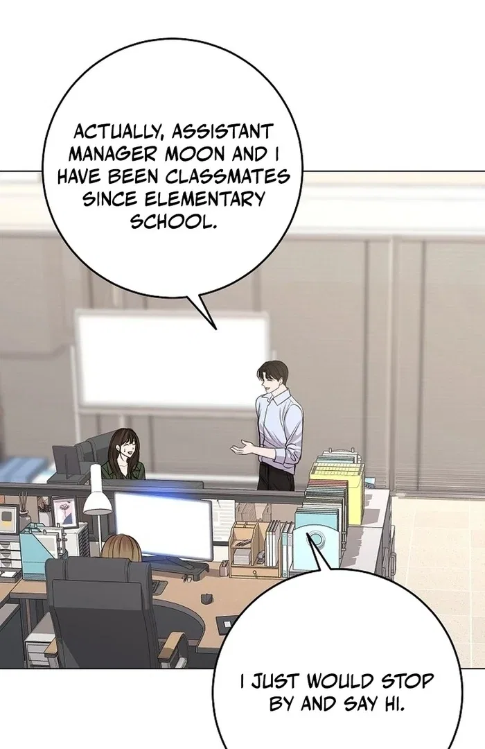 I Don’t Recommend Making a Mistake With Your Male Friend Chapter 14 – Page 61