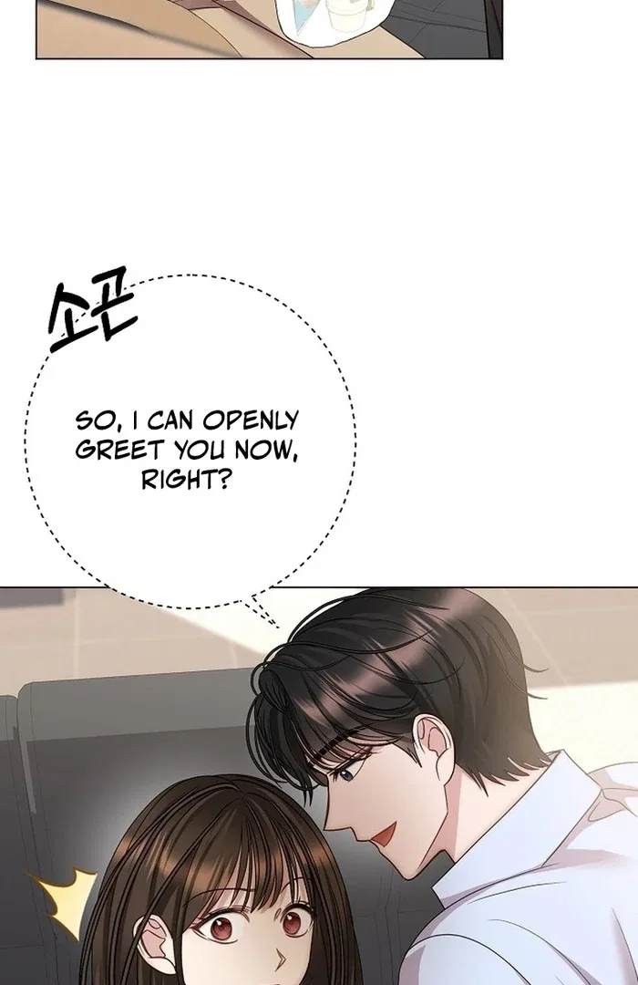 I Don’t Recommend Making a Mistake With Your Male Friend Chapter 14 – Page 64