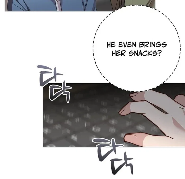 I Don’t Recommend Making a Mistake With Your Male Friend Chapter 14 – Page 66