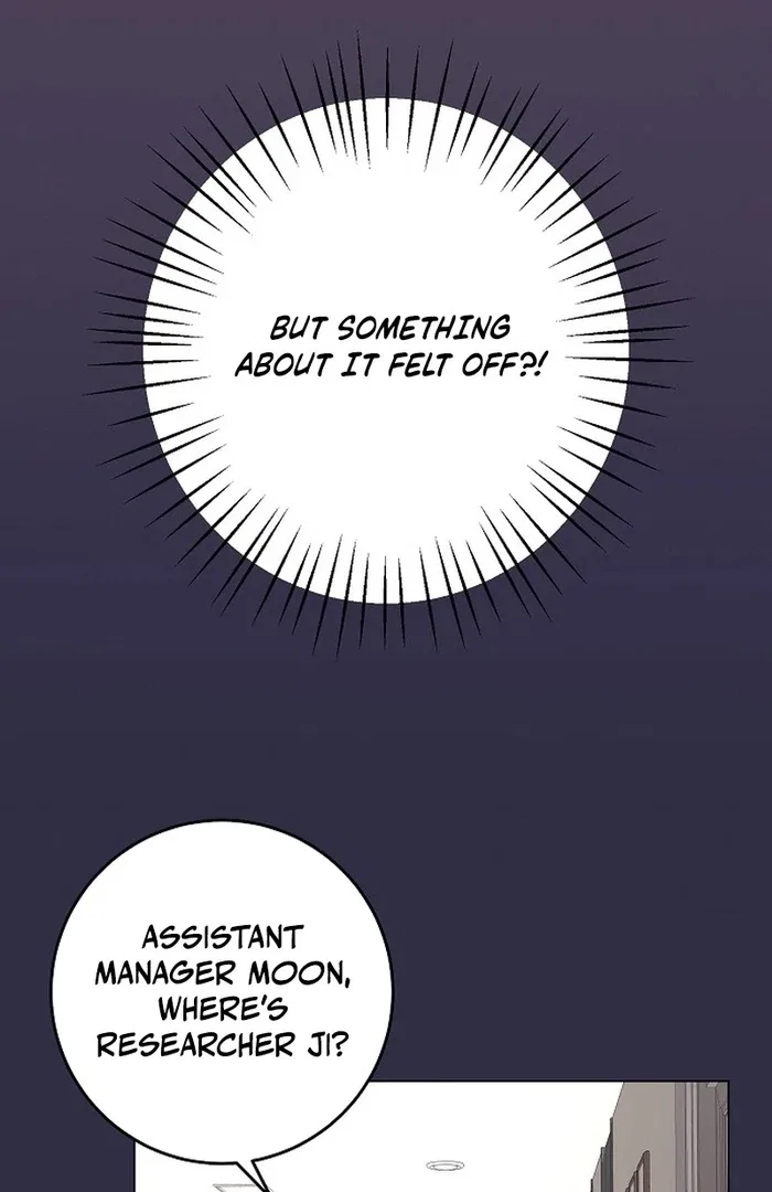 I Don’t Recommend Making a Mistake With Your Male Friend Chapter 14 – Page 72