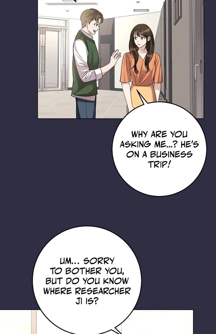 I Don’t Recommend Making a Mistake With Your Male Friend Chapter 14 – Page 73