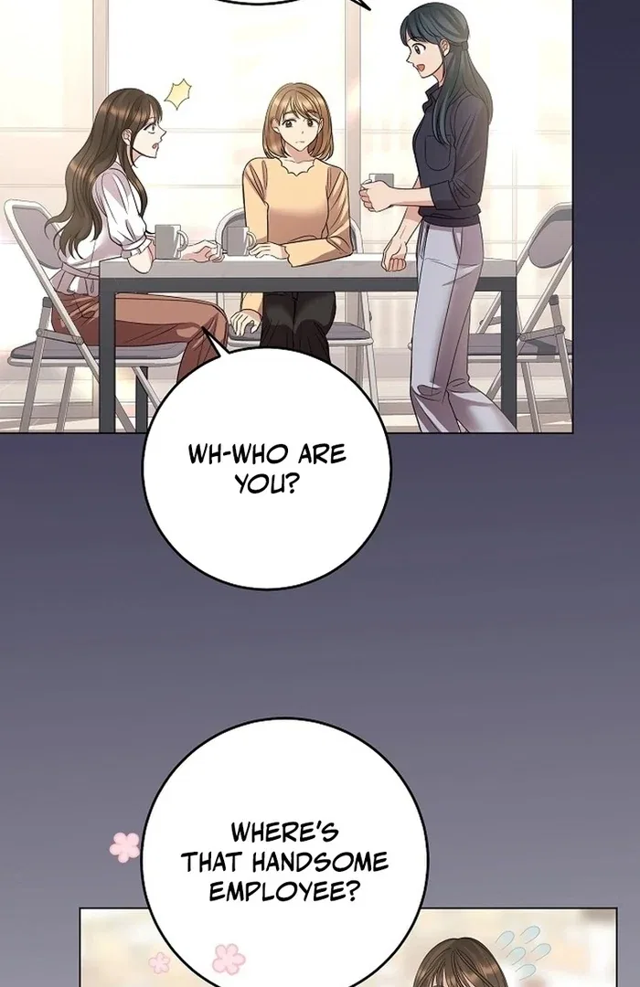 I Don’t Recommend Making a Mistake With Your Male Friend Chapter 14 – Page 74