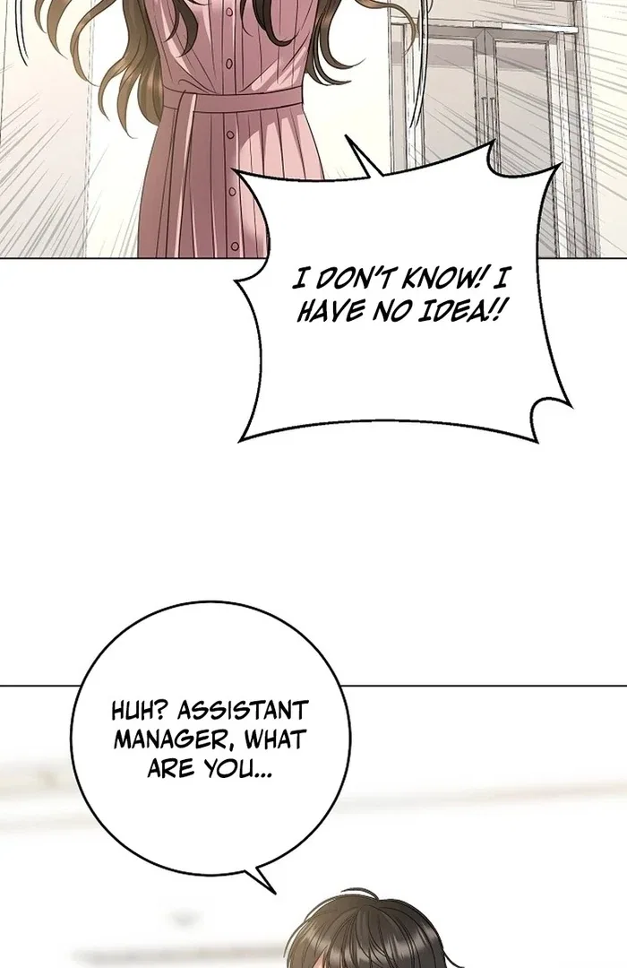 I Don’t Recommend Making a Mistake With Your Male Friend Chapter 14 – Page 79