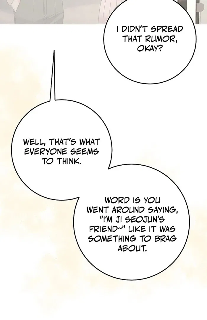 I Don’t Recommend Making a Mistake With Your Male Friend Chapter 14 – Page 83