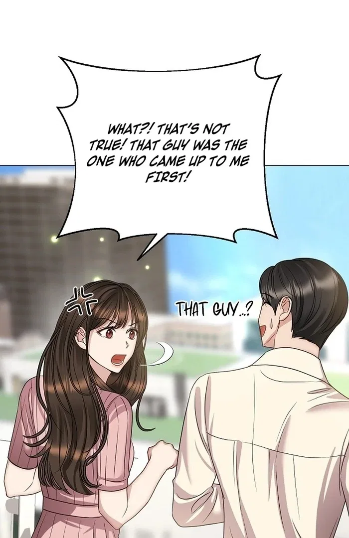 I Don’t Recommend Making a Mistake With Your Male Friend Chapter 14 – Page 84