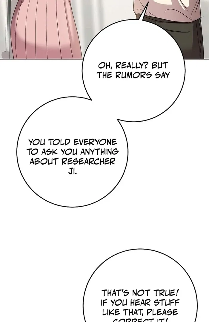 I Don’t Recommend Making a Mistake With Your Male Friend Chapter 14 – Page 85
