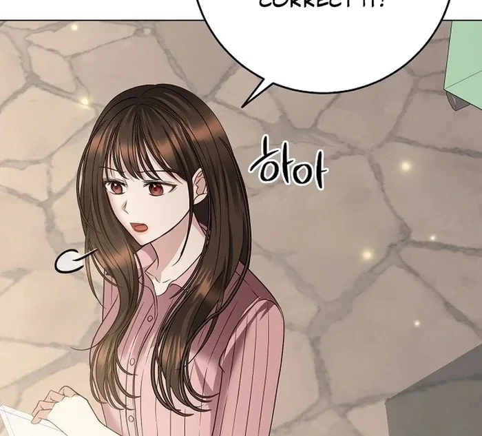 I Don’t Recommend Making a Mistake With Your Male Friend Chapter 14 – Page 86