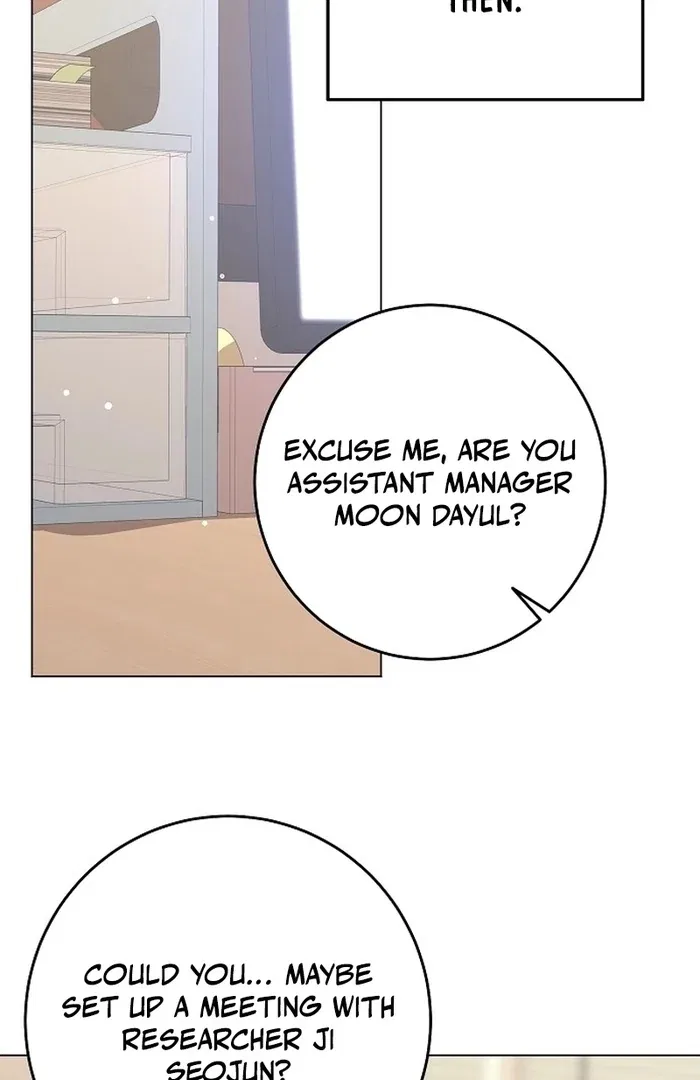 I Don’t Recommend Making a Mistake With Your Male Friend Chapter 14 – Page 90