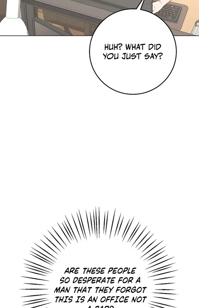 I Don’t Recommend Making a Mistake With Your Male Friend Chapter 14 – Page 92