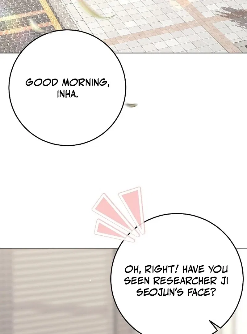 I Don’t Recommend Making a Mistake With Your Male Friend Chapter 13 – Page 2