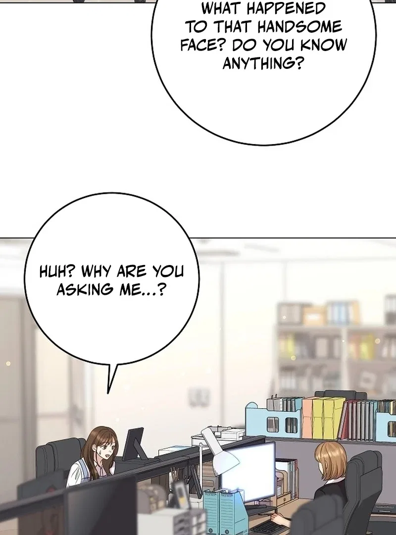 I Don’t Recommend Making a Mistake With Your Male Friend Chapter 13 – Page 5