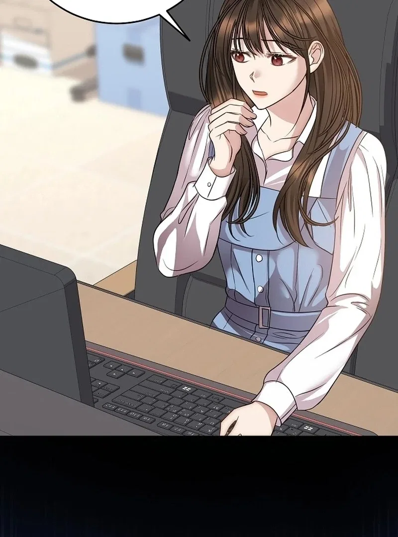 I Don’t Recommend Making a Mistake With Your Male Friend Chapter 13 – Page 7