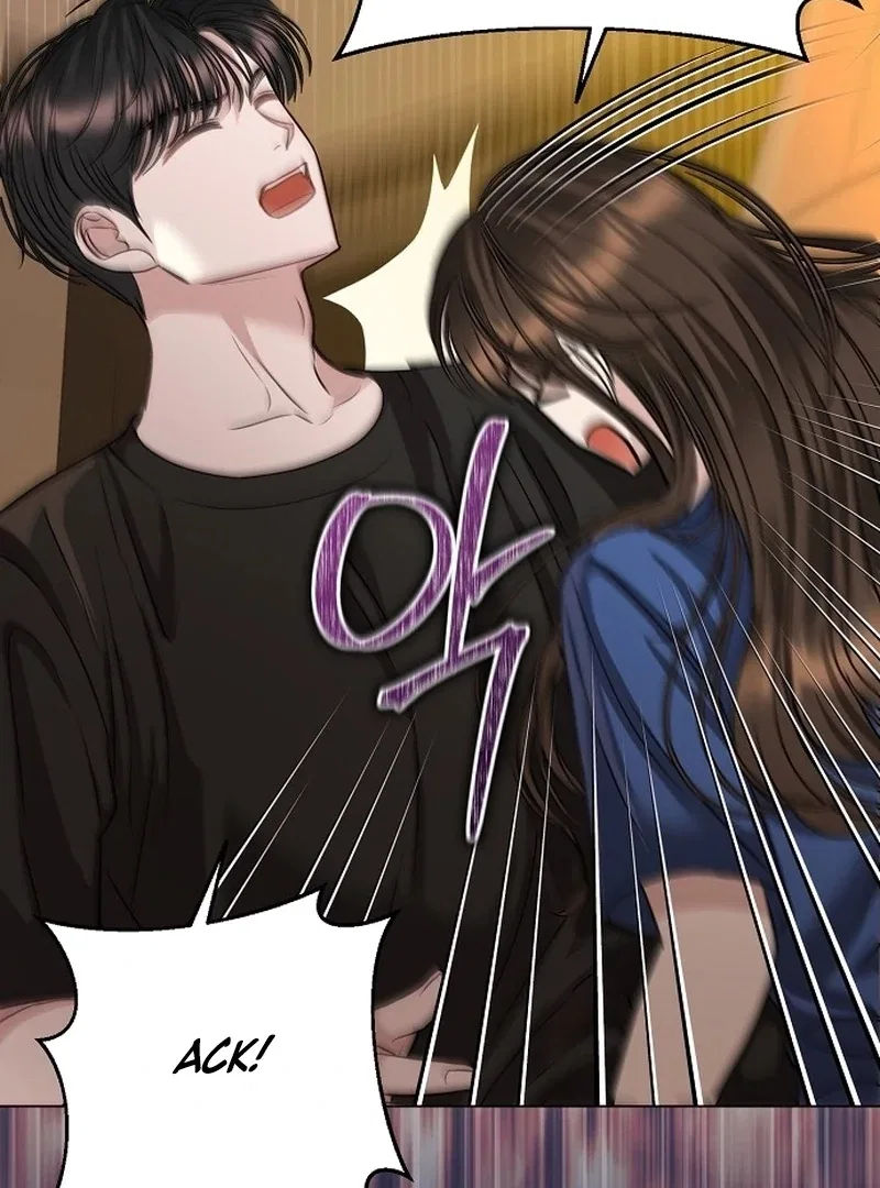 I Don’t Recommend Making a Mistake With Your Male Friend Chapter 13 – Page 17