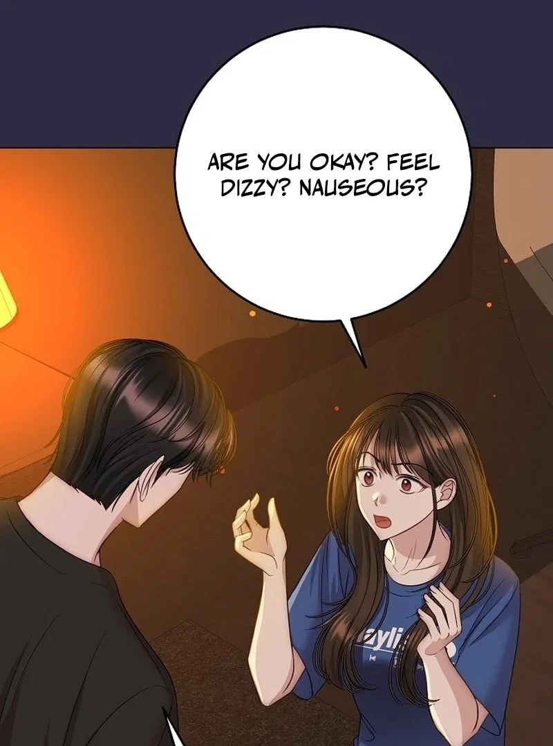 I Don’t Recommend Making a Mistake With Your Male Friend Chapter 13 – Page 22