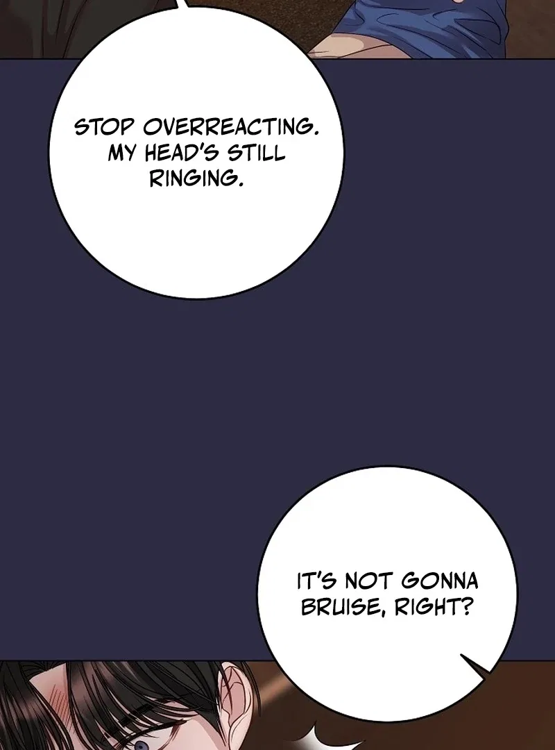 I Don’t Recommend Making a Mistake With Your Male Friend Chapter 13 – Page 23
