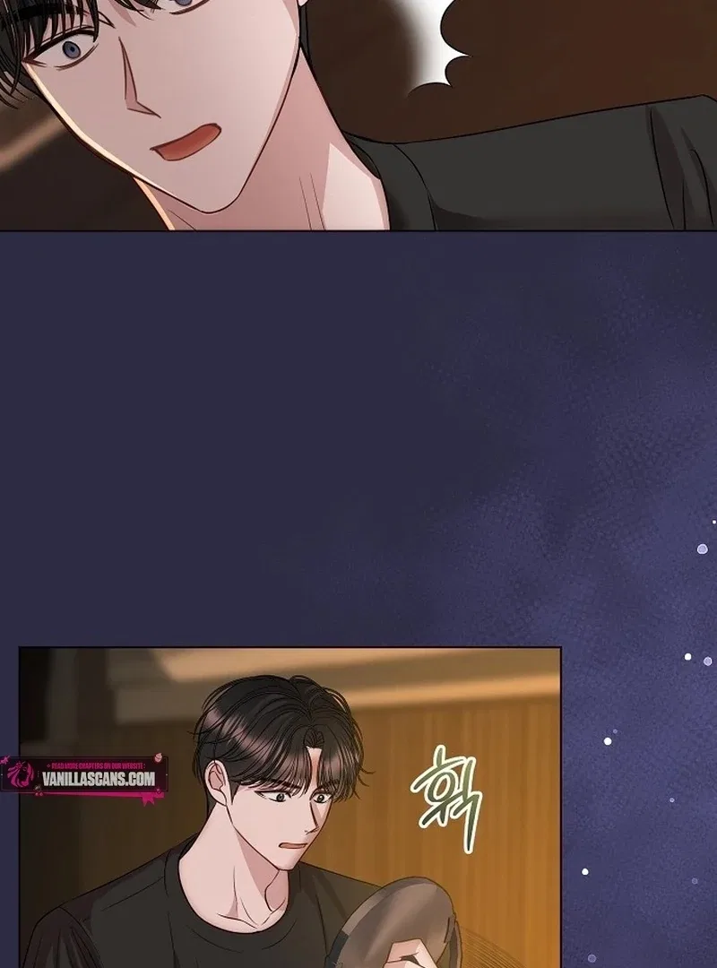 I Don’t Recommend Making a Mistake With Your Male Friend Chapter 13 – Page 24