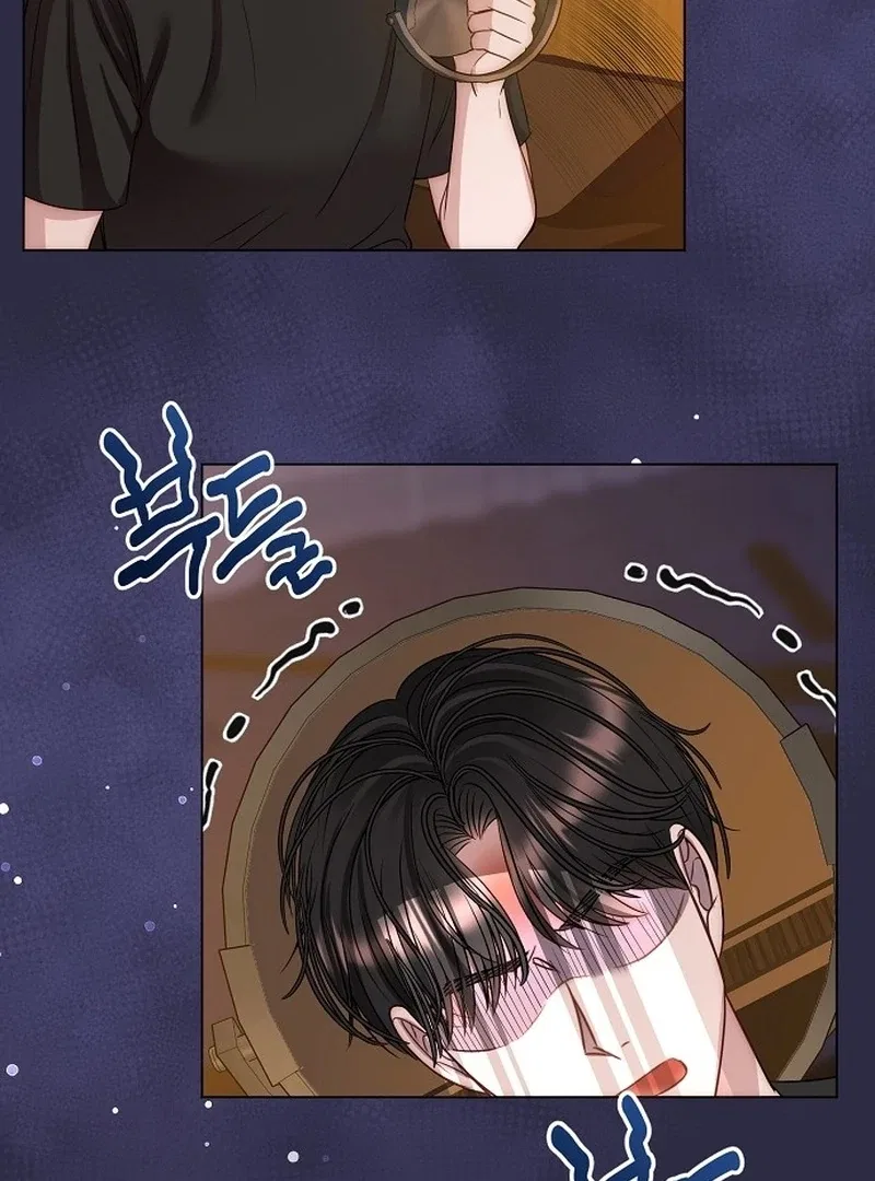 I Don’t Recommend Making a Mistake With Your Male Friend Chapter 13 – Page 25