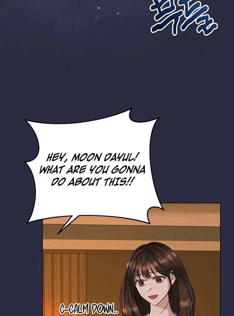 I Don’t Recommend Making a Mistake With Your Male Friend Chapter 13 – Page 26