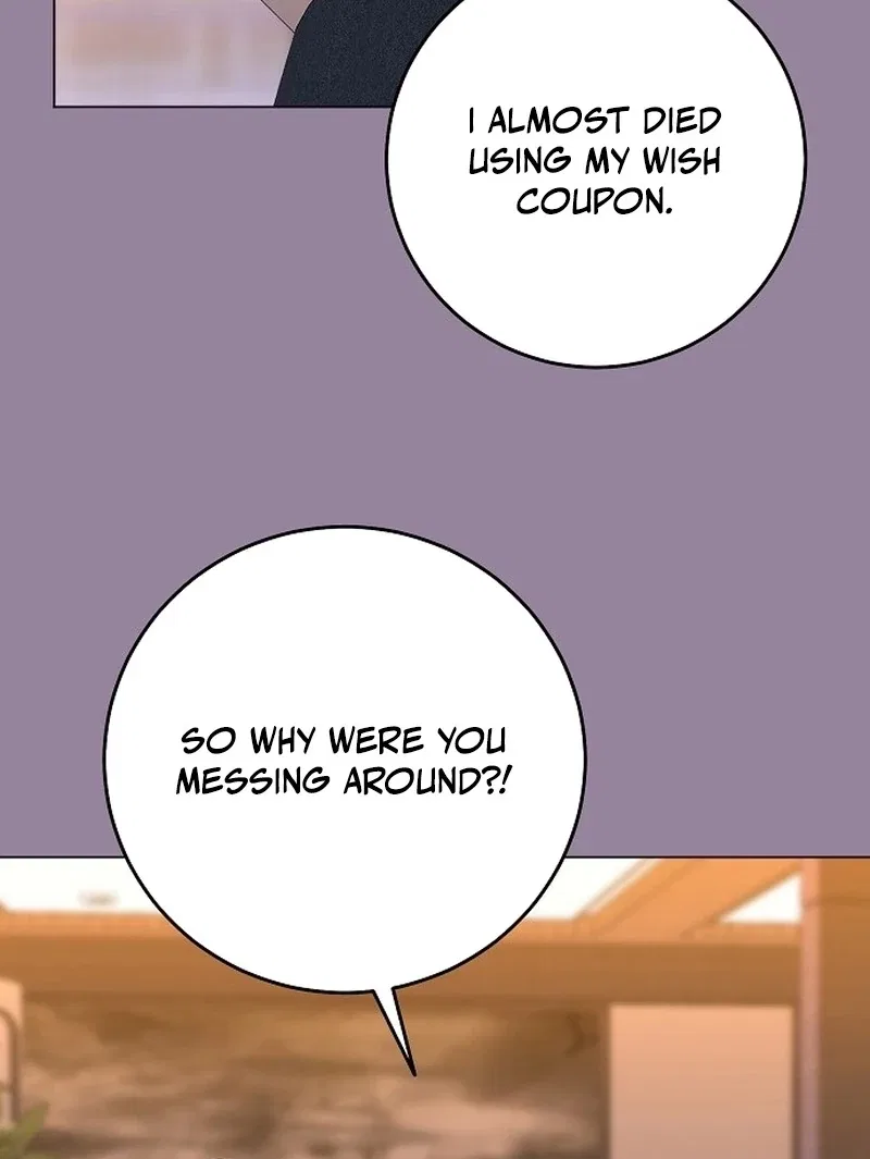I Don’t Recommend Making a Mistake With Your Male Friend Chapter 13 – Page 29