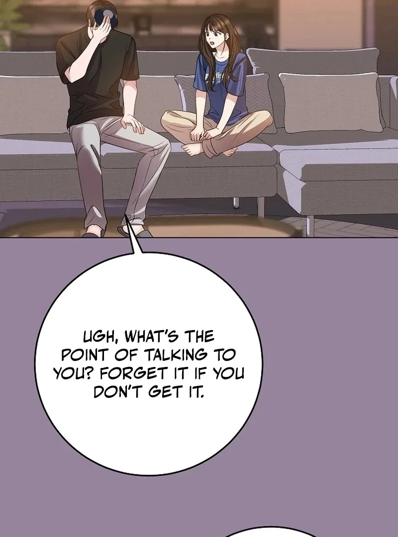 I Don’t Recommend Making a Mistake With Your Male Friend Chapter 13 – Page 30