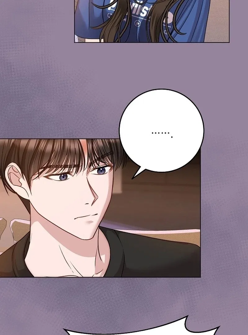 I Don’t Recommend Making a Mistake With Your Male Friend Chapter 13 – Page 32