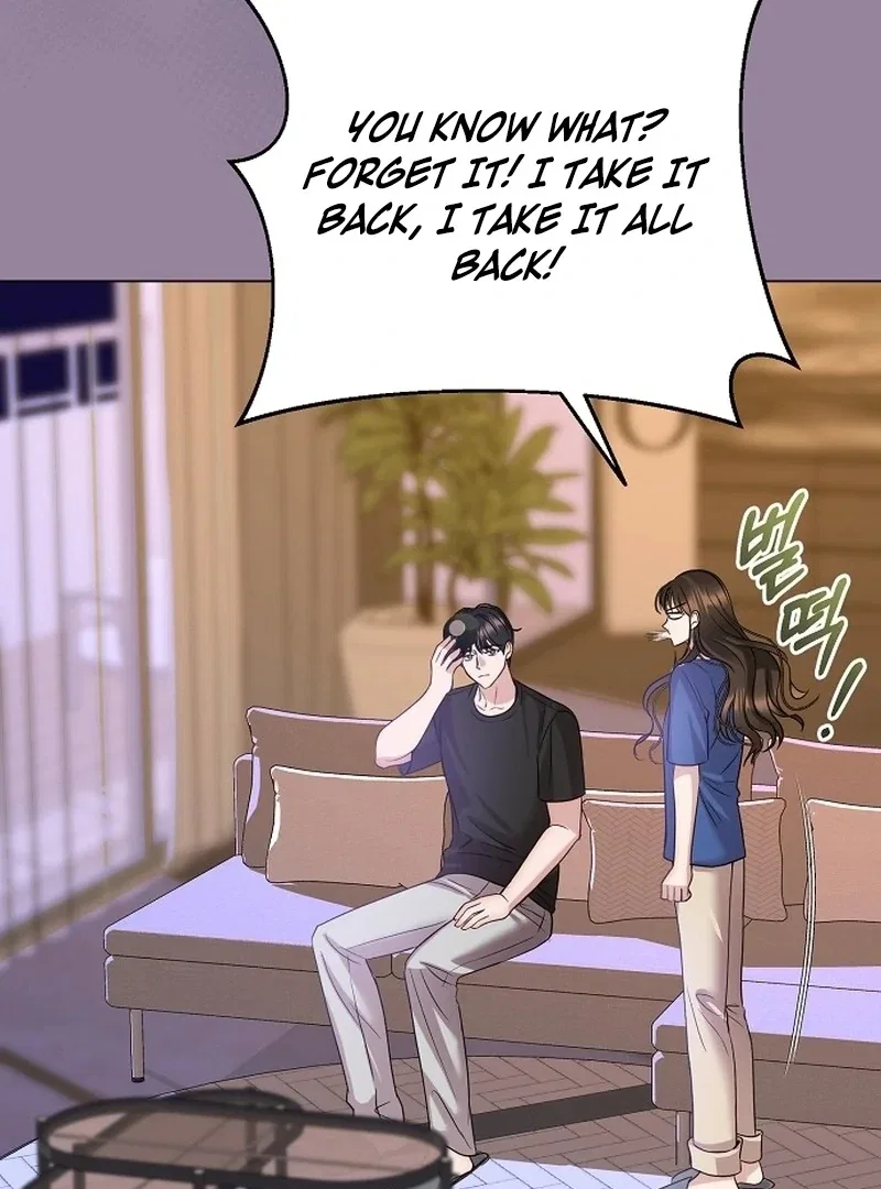 I Don’t Recommend Making a Mistake With Your Male Friend Chapter 13 – Page 33