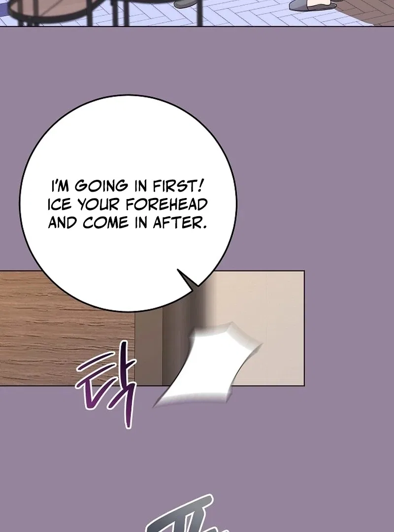 I Don’t Recommend Making a Mistake With Your Male Friend Chapter 13 – Page 34