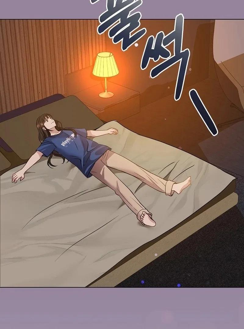 I Don’t Recommend Making a Mistake With Your Male Friend Chapter 13 – Page 35