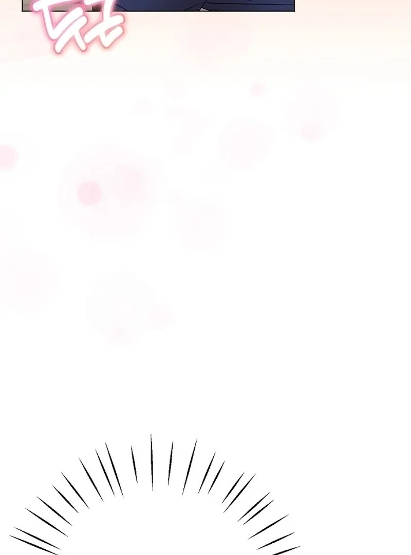 I Don’t Recommend Making a Mistake With Your Male Friend Chapter 13 – Page 37