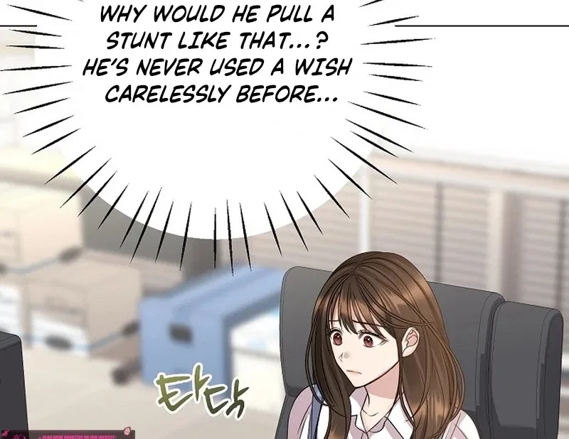 I Don’t Recommend Making a Mistake With Your Male Friend Chapter 13 – Page 38