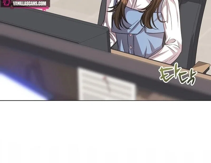 I Don’t Recommend Making a Mistake With Your Male Friend Chapter 13 – Page 39