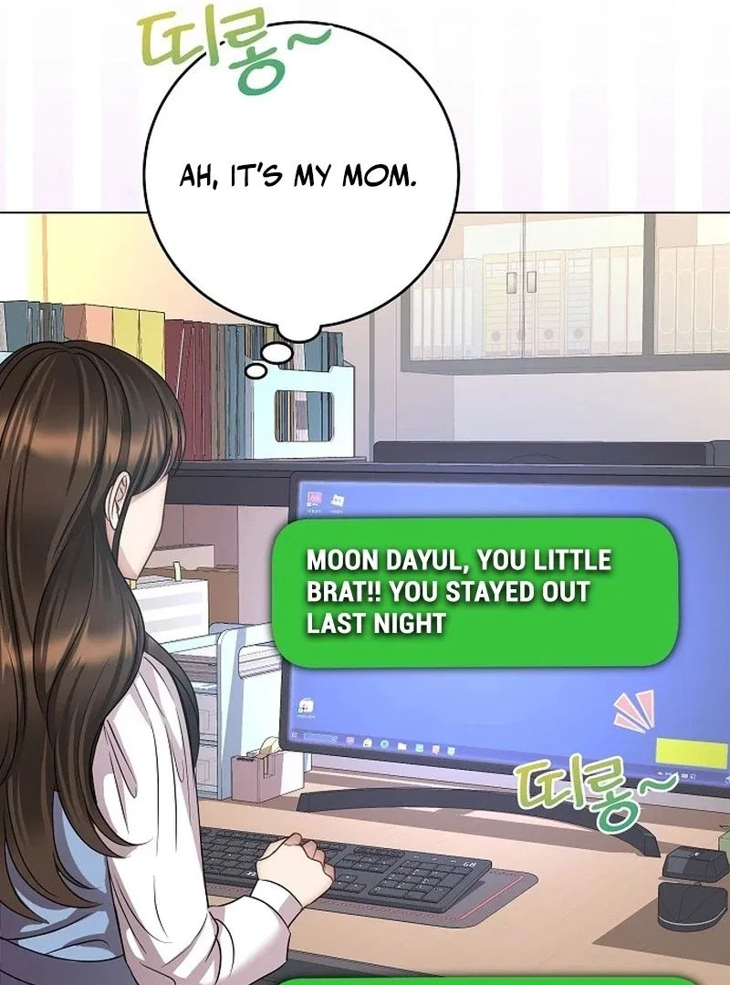 I Don’t Recommend Making a Mistake With Your Male Friend Chapter 13 – Page 40