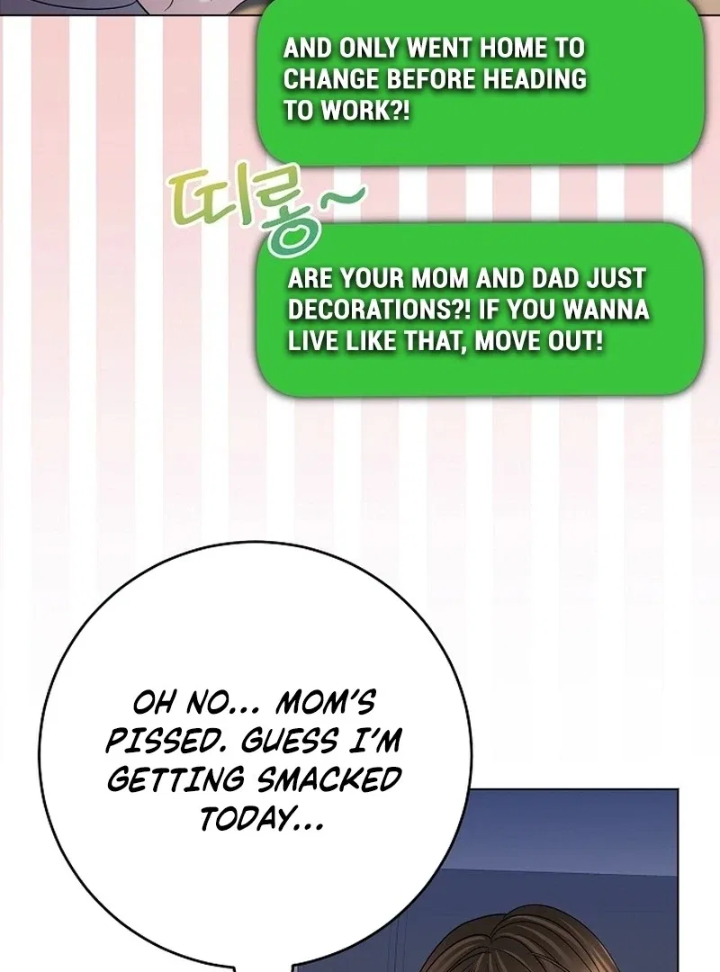 I Don’t Recommend Making a Mistake With Your Male Friend Chapter 13 – Page 41