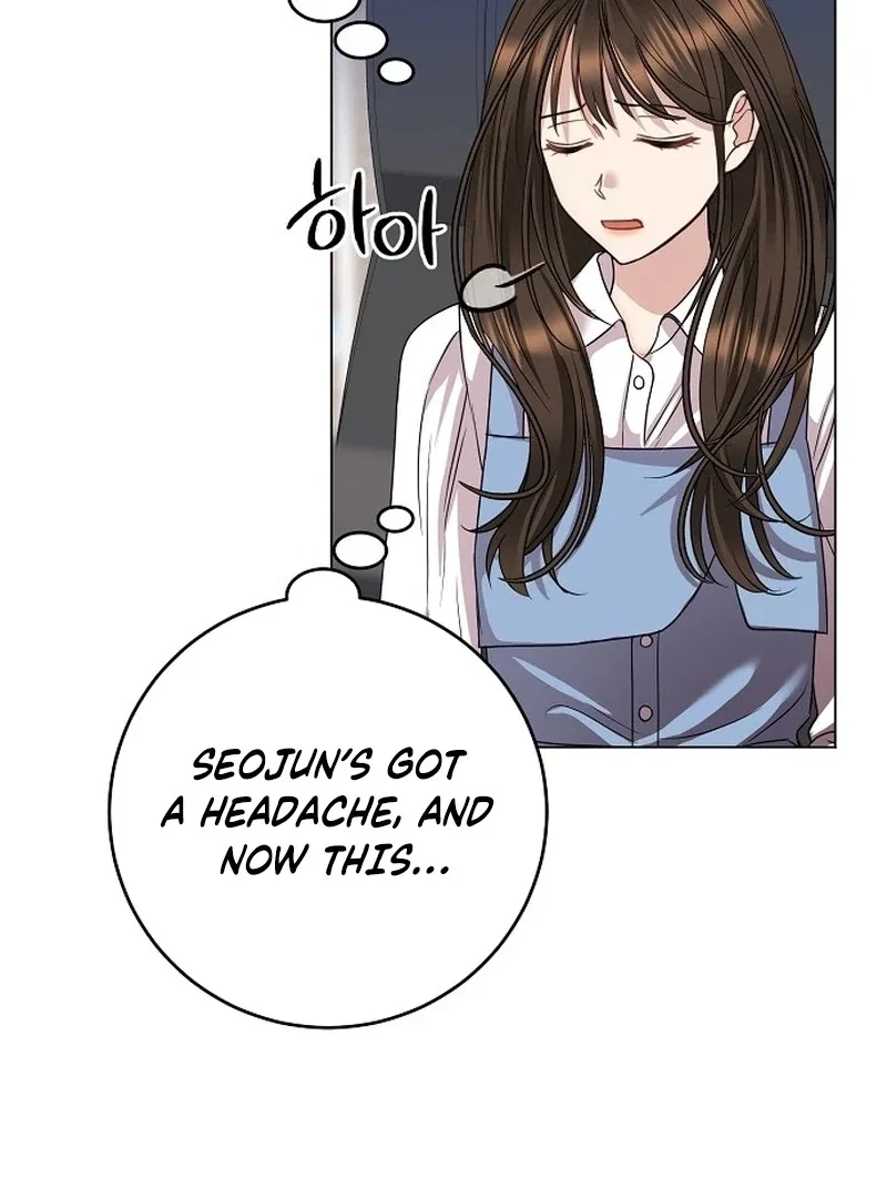 I Don’t Recommend Making a Mistake With Your Male Friend Chapter 13 – Page 42